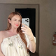 Lindsay Lohan razkrila spol svojega prvega otroka: Dobila bo fantka