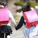 Na Japonskem prisilno sterilizirali tudi dveletne otroke