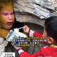 Kitajska išče Opičjega kralja, ki bi zabaval turiste in jedel instant rezance