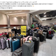 Ljubljansko letališče: 'Najdene prtljage nismo nikoli prodajali'