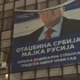 Podoba Šešelja padla, Brnabić vpila: 'Povozite!'