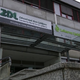 Zagovornik pacientovih pravic zaskrbljen zaradi sprememb v ZD Ljubljana