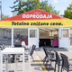 Če opremljate dom, se te dni splača ustaviti tukaj