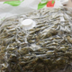 Streljanju botroval spor zaradi drog? Policisti našli kilogram marihuane, kokain, naboje ...