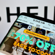 Shein z 99-milijonsko izgubo