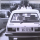 Yugo je na elektriko vozil že pred 35 leti, ko Tesla sploh še ni obstajala