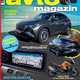 Izšel je novi avto magazin: LCD zasloni: dobrodošli ali nevarni? Test: Hyundai Tucson, Mercedes-Benz GLE Coupe...