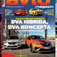Izšel je novi Avto magazin! Bo odstranjevanje PDF-filtrov kmalu kaznivo?; vse o premijskih gorivih... test: Renault Captur, VW Taigo...