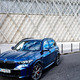 Test: BMW X5 xDrive50e M Sport Pro - V najboljših letih