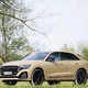 Audi Q8 50 TDI S Line - Ta mogočen hrumeči dizel še vedno vznemirljivo poboža užesa ...