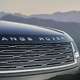Jaguar Land Rover pred velikim rezom: službo naj bi izgubil vsak osmi zaposleni, razlogov za težave je več