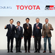 Toyota pod novim vodstvom pospešuje razvoj električnih vozil