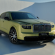 Bentley v Londonu predstavil svoj prvi električni model