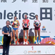 Z mednarodnih iger šolarjev na Tajvanu celjski športniki z medaljami in drugimi vrhunskimi uvrstitvami