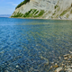 Je to najlepša slovenska plaža? Turisti jo obožujejo (čeprav je težje dostopna)