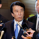 Na Japonskem zaradi škandala z zbiranjem sredstev odstopili štirje ministri