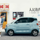 Kitajski električni avtomobili osvajajo svet: Ko je nemogoče postalo mogoče