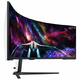 Samsung odyssey neo g9: Kot bi imeli pred seboj dva velika 4K monitorja