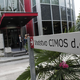 Nemški sklad načrtuje selitev Cimosove proizvodnje v Srbijo