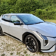 Kia, v katero bi se zaljubili predvsem vesoljci