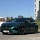 Vsi kupujejo športne terence, a Peugeot dokazuje, da je manj lahko več