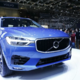Volvo Cars po rdečih številkah napovedal ukinitev delovnih mest
