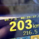 Voznik začetnik z 203 kilometri na uro divjal mimo Lesc