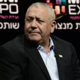 Izraelski general, ki ne sovraži Palestincev, lahko po 30 letih premaga Netanjahuja