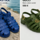 Luksuz za 550 evrov: Gucci skopiral sandale iz Jugoslavije, ki so se jim vsi posmehovali