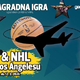 Nagradna igra: NBA & NHL teden v Los Angelesu - LA Lakers in LA Kings