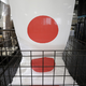 Japan Loses Top Creditor Status for First Time in 34 Years