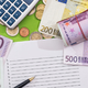 Kaj za Slovenijo pomeni, da irsko predsedstvo predlaga reze v proračun EU