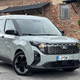 Ford e-transit courier: električni specialist za mestne dostave
