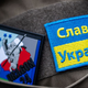 Guardian: Neuspeh Nata v Ukrajini vzbuja dvom o potrebi po obstoju čezatlantskega zavezništva