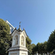 Poznate pomen tega ljubljanskega znamenja, mimo katerega se dnevno vozi na tisoče Slovencev? (ima zelo črno preteklost)