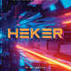 Knjiga / Daniel Scanlan: Heker