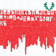 Plošča / 300SkullsAndCounting & Jenny Sparks: THIS IS SPA TOWN!