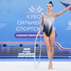 Svetovna gimnastika odpravila omejitve za ruske športnike