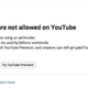Zaradi prepovedi blokiranja oglasov YouTube v težavah v EU