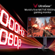 Pozabite na 100 Hz, prihajajo 1000-Hz monitorji!
