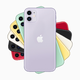 Nepopravljiva napaka v telefonih iPhone