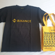 Številni kriptoponudniki od julija v EU prepovedani, med njimi tudi Binance