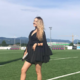 Skrivnostna izbranka Benjamina Šeška: Kdo je v resnici Anita Vidović?