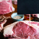 Od danes obvezno označevanje slovenskega izvora mesa na računih