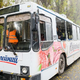 Nemška policija iz prometa izločila vidno zdelan bosanski avtobus