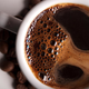 6 manj znanih dejstev o kavi, ki jih morate poznati