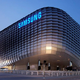 Samsung uvaja šestdnevni delovni teden za vodstvene delavce