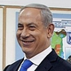 Netanjahu predstavil povojni načrt za Gazo