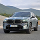 BMW XM: Biti zelo drugačen od ostalih avtomobilov