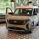Ford Courier: V potniški ali tovorni različici